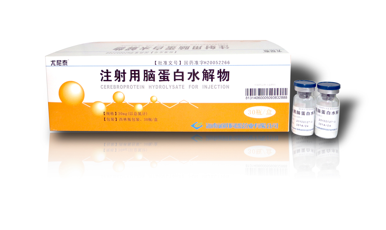 批准文号: 国药准字h20052266 产品规格: 30mg 产品剂型: 冻干粉针剂